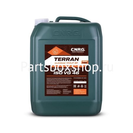 Масло гидравлическое HVLP ZF 46 Terran Outdoor CNRG